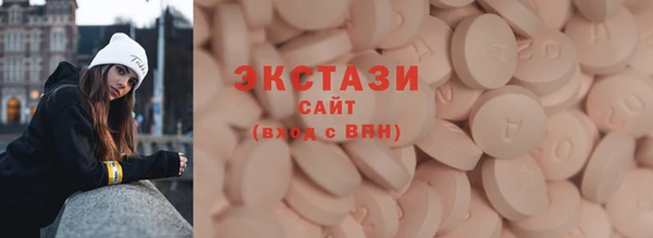 2c-b Белоозёрский