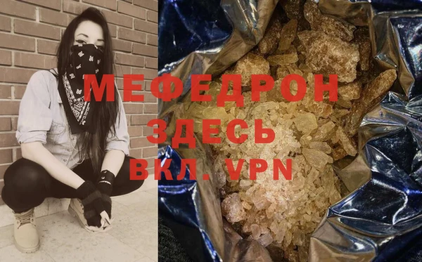 2c-b Белоозёрский